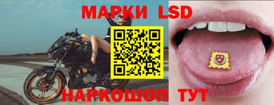 ешки Канаш