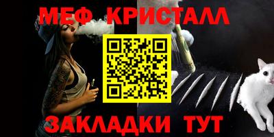 ешки Канаш