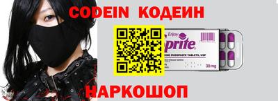 mdpv Камышлов