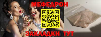ешки Канаш