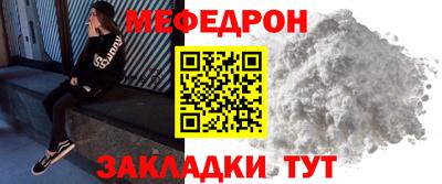ешки Канаш
