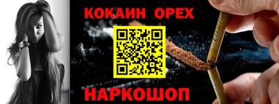 mdpv Камышлов