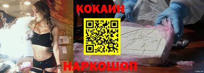 ешки Канаш