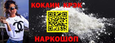 mdpv Камышлов