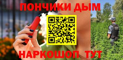 mdpv Камышлов