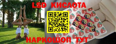 ешки Канаш