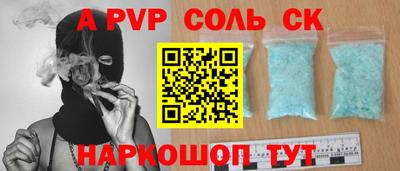 ешки Канаш