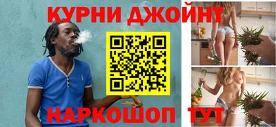 mdpv Камышлов