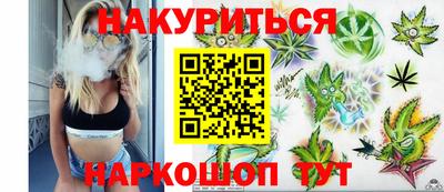 твердый Кандалакша