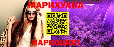 твердый Кандалакша