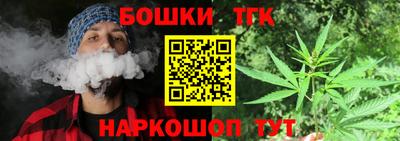 твердый Кандалакша