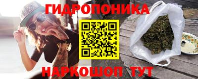 mdpv Камышлов