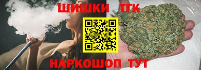 твердый Кандалакша