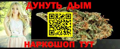 ешки Канаш
