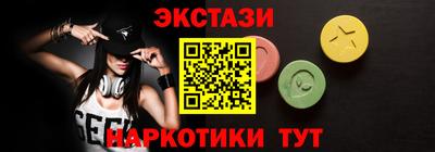 твердый Кандалакша