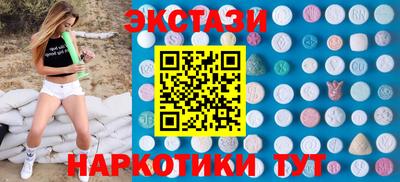 ешки Канаш