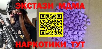 ешки Канаш