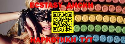 твердый Кандалакша