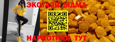 ешки Канаш