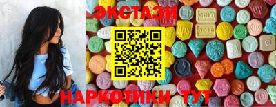 mdpv Камышлов