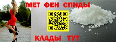 твердый Кандалакша