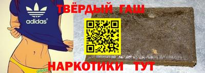 ешки Канаш