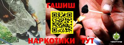 mdpv Камышлов