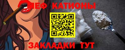 твердый Кандалакша